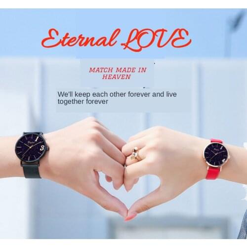 Eternal couple watch starry sky luminous dual-use watch, I love you waterproof couple watch, Daybird custom name fashion watch