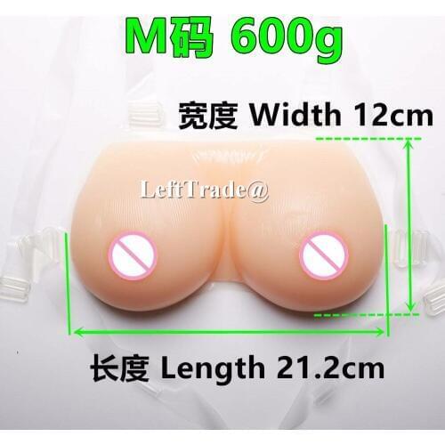 600g natural breast forms silicon boobs for men