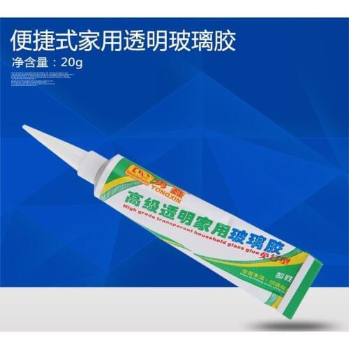 Small bottles of glass glue free glue gun waterproof and mildew kitchen and toilet home easy to use transparent sealant