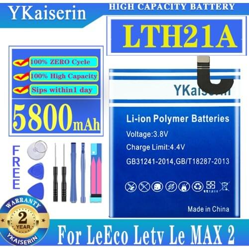 YKaiserin LeEco LE MAX2 X820 Phone Batteries