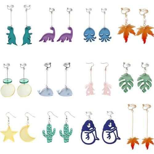 Punk Animal No Ears Hole Dinosaur Earrings Cute Acrylic Leaf Shark Non Pierced Clip On Earrings For Women Grils Club Party