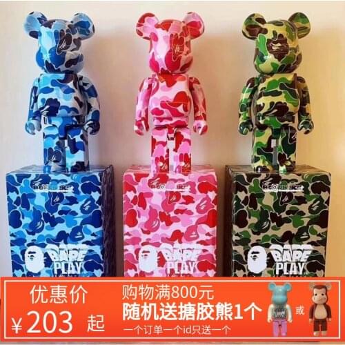 400% 28 Cm Bearbricklys Movable Doll Cartoon Camouflage Building Blocks Bear Doll PVC Art Collection Model Toy