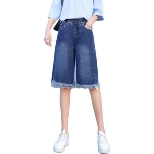 5XL Plus Size High-waisted cropped jeans loose wide-leg straight-leg pants elasticated waist fashion frayed trousers 100kg