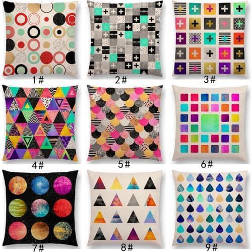 New Abstract Colourful Geometric Pattern Sweet Watercolor Dream Square Round Triangles Gorgeous Cushion Cover Throw Pillow Case