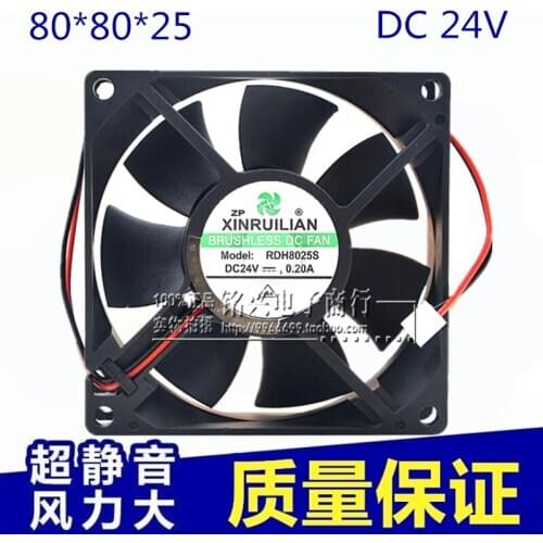 New original RDH8025S 24V 0.20A 8CM 8025 2-wire gale volume axial flow chassis cooling fan