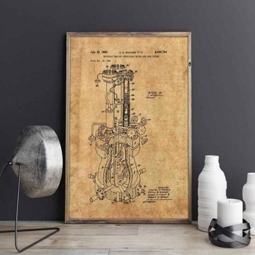 Nuclear Reactor Poster Print, Engineer Gifts, Power Plant Worker, Energy Engineering, Science Teacher,wall art