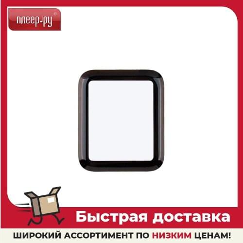 Ремешки для фитнес браслетов VIXION China At AliExpress