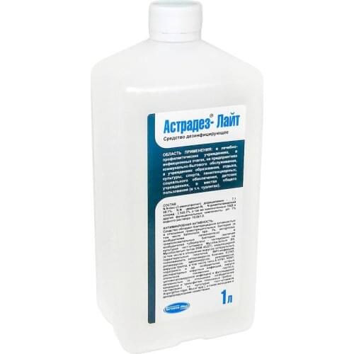 Астрадез Household Goods