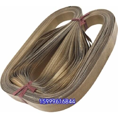 Bag-Making Machine Conveyor Belt/Bag Making Machine Conveyor Belt/re qie ji Conveyor Belt/Opp Bag Leather Belt