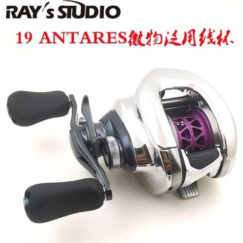 DIY(non-original) Fishing Reel Spool For 2019 ANTARES