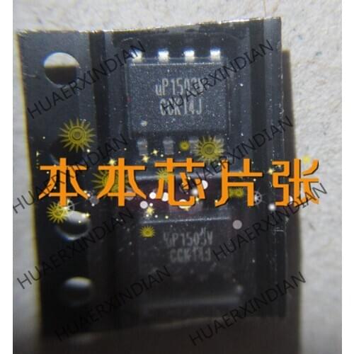 New UP1503V UP1503 SOP8 high quality