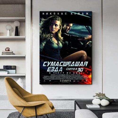 Movie Star Poster Canvas Painting Posters and Prints Movie Characters Decorative Paintings Living Room Wall Picture Home Decor