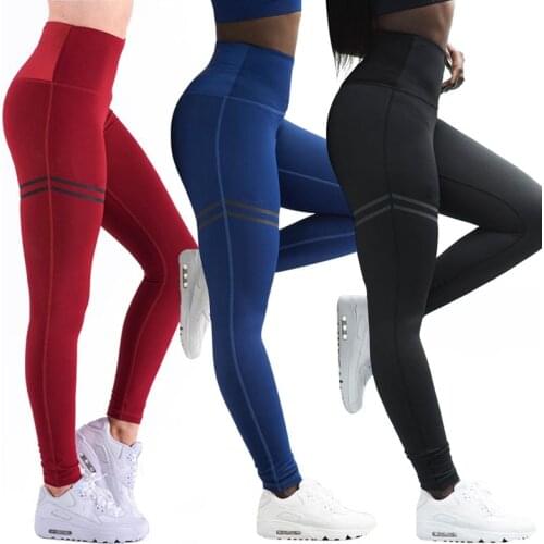 Women Sport Pants Sexy Push Up Sport Soft Women Pants Leggings Tights Joggers Pants Compression Skinny Running Gym Gym