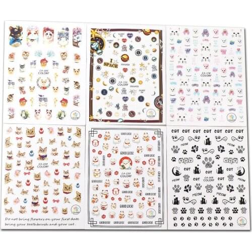 1Pc Ultra-thin 3D Lovely Cat Cosmic Space Nail Art Sticker Stereoscopic Self-Adhesive Nail Sticker Back Glue Decal