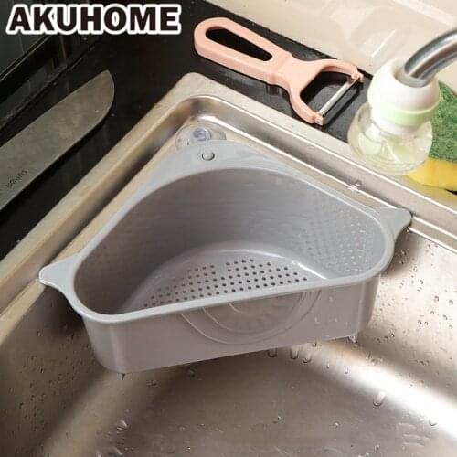 AKUHOME Storage Baskets