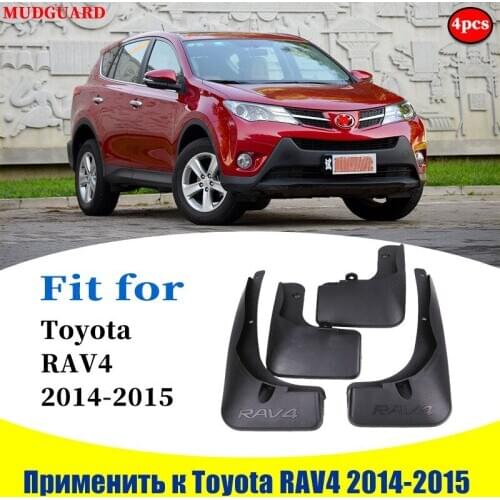 Mudflaps FOR Toyota RAV4 Mudguards Fender Mud Flap Guard Splash Mudguard Fenders car accessories auto styline Front Rear 4pcs