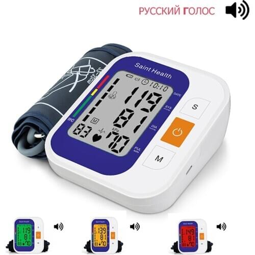 Digital Blood Pressure Monitor Pulse Heart Beat Rate Meter Device Medical Equipment Russian Voice Tonometer BP Sphygmomanometer
