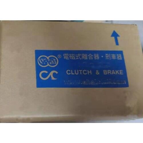 CHMER CLUTCH & BRAKE for CHMER EDM Machine