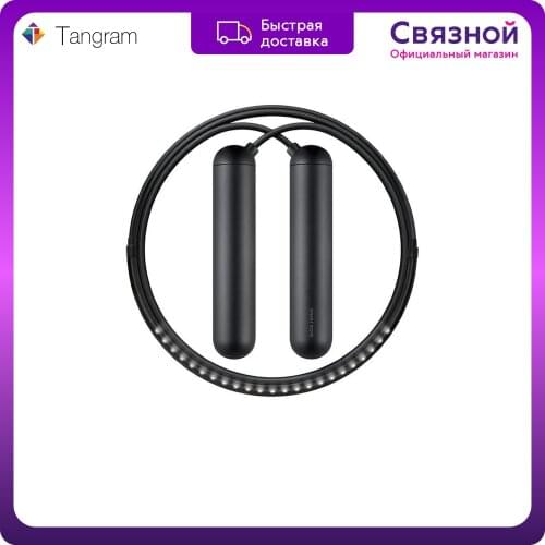 Tangram Fitness And Bodybuilding Products