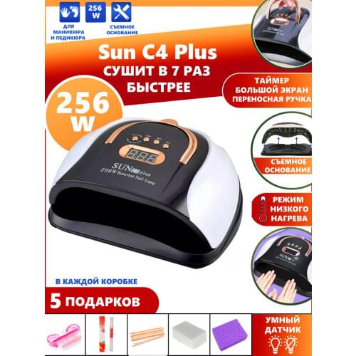 LED лампы для сушки ногтей BLUEQUE China At AliExpress
