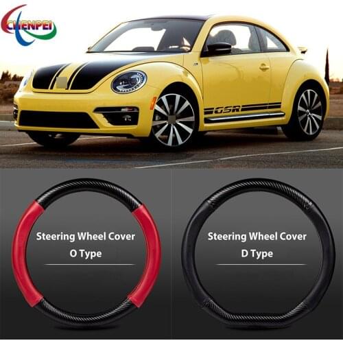 38cm Non-Slip Dreathable Carbon Fiber Steering Wheel Cover For Volkswagen Beetle Car interior decoration accessories