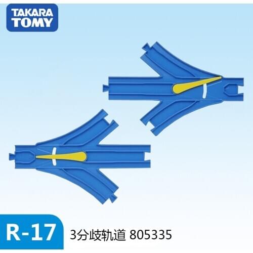 Takara Tomy Pla-Rail Plarail R-17 3 Branch Point Rail Track Part (2 Pcs)