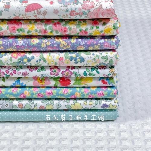 160x50cm floral series pure cotton cloth twill make bedding hand-made DIY decorative fabric 160g/m
