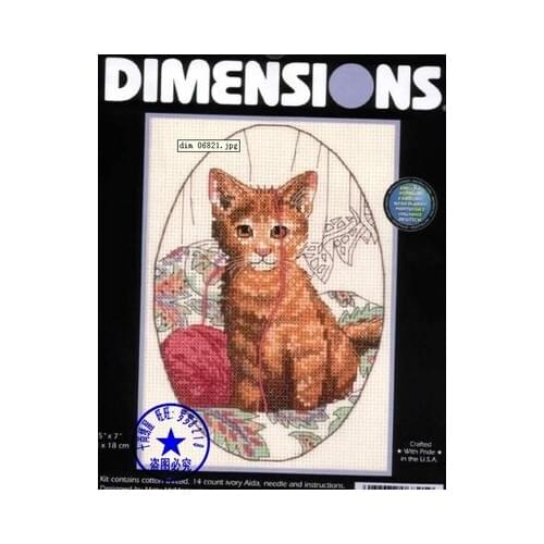 Top Quality Lovely Counted Cross Stitch Kit Perfect Purrfect Plaything Kitty Cat with Knitting Yarn dim 06821