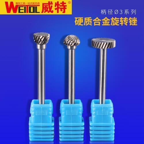 WeiTol 3MM SHK Tungsten Carbide cutter Rotary Burr Set CNC Engraving Bit ball shape carbide burrs