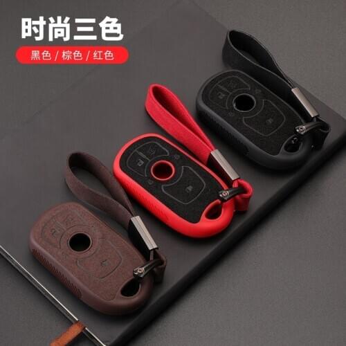 TPU Protection Key Case Cover for OPEL Astra Buick ENCORE ENVISION Rings Protect Shell Car Styling