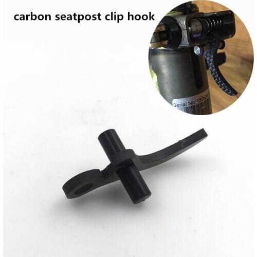 Carbon fiber seatpost clamp hook for brompton seatpost clip carbon parts ultra light