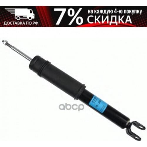 BOGE Spare Parts For Shock Absorbers