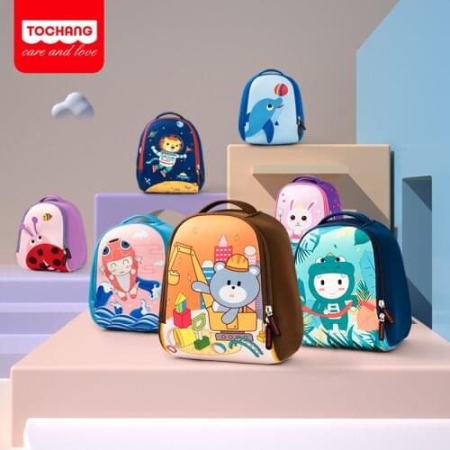 TOCHANG Children Kindergarten School Bag Anti-Lost Backpack GIRLS and BOYS Card through 0-4 Years Old Animal Backpack Small Nu