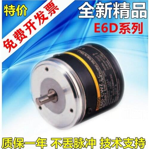 E6D-CWZ1E CWZ2C 1000P/R 2000P/R 3600P/R encoder 100% new and original