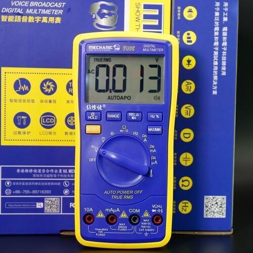 Intelligent voice broadcast multimeter V96C for mobile phone automatic range digital display Problem accurate Positioning repair