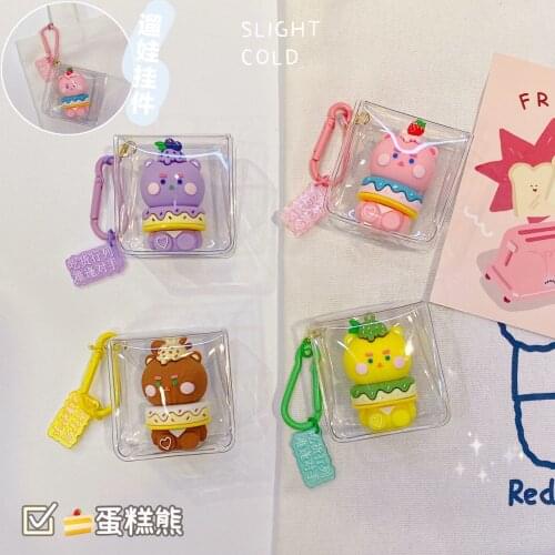 Creative Cake Bear Keychain Lovely Silicone Doll Backpack Handbag Car Key Accessories Pendant Keyring Send Friend Exquisite Gift