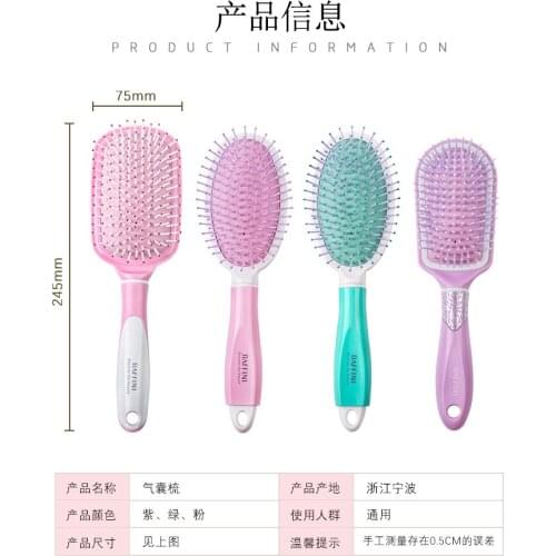 RF negative ion comb children air bag comb massage along hair static alopecia head meridian comb curling hair comb prevention