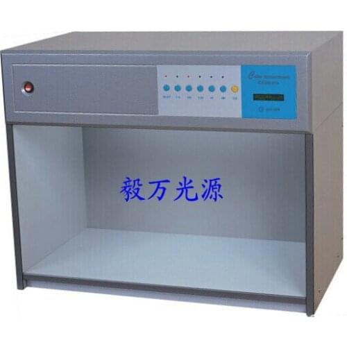 Color matching light box international standard light source box Color matching light box D65 TL84 UV textile printing