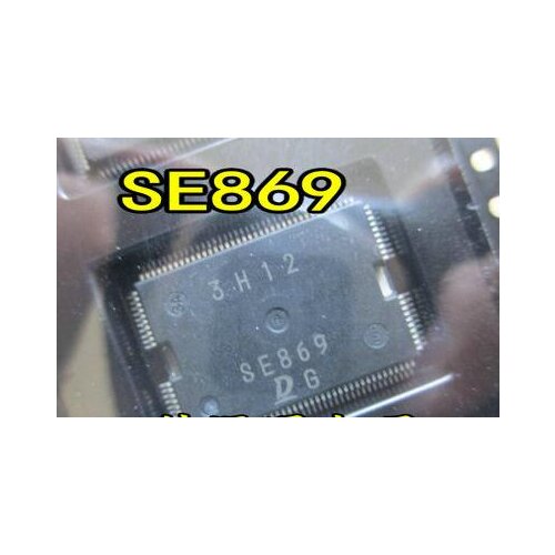 100% NEW Free shipping SE869