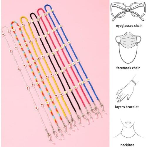 2021 Children Fashion Color Flower Beads Sunglasses Mask Holder Lanyard Small Daisy Anti-skid Glasses Chain Neck Strap For Women