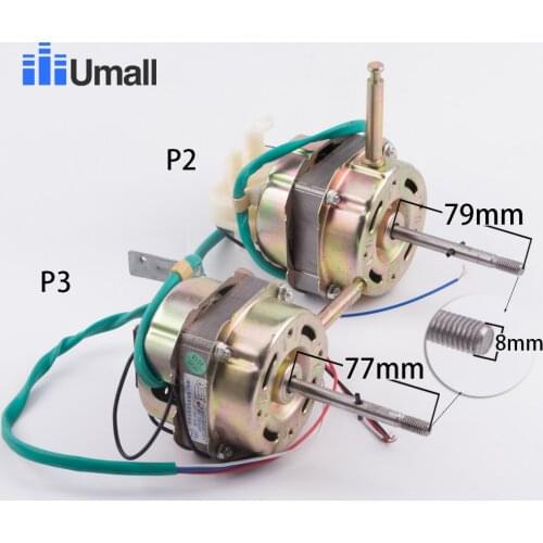 Домашние вентиляторы Umall China At AliExpress