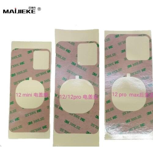 5PCS Battery Door Adhesive Glue For iPhone 12 pro max 12 mini 11 pro max X Xs max 8 8Plus Back Cover 3M Tape Sticker