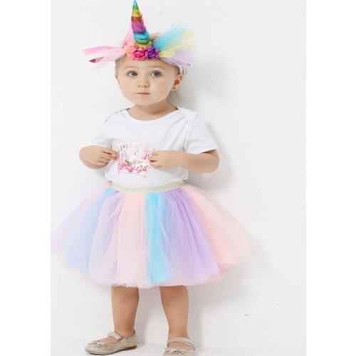 Baby childrens skirts dance performance skirts TUTU dance skirts