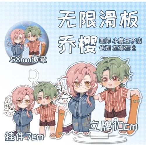 Hot Acrylic Stand Figure Model Keychain Pendant Badge Brooch Pin Keyrings Anime SK8 the Infinity SK EIGHT Cherry Blossom JOE