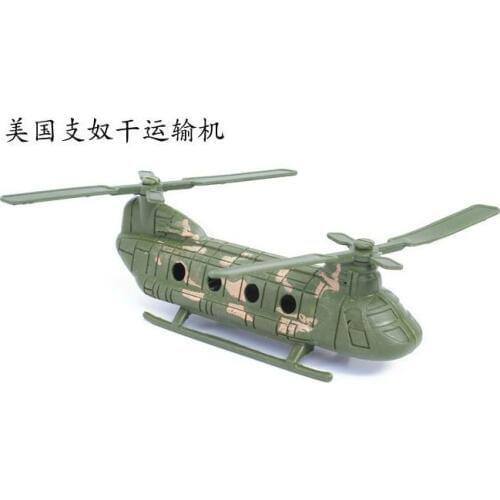 Modern American military scene equipment, Chinook transport aircraft wings plastic models, sand table model