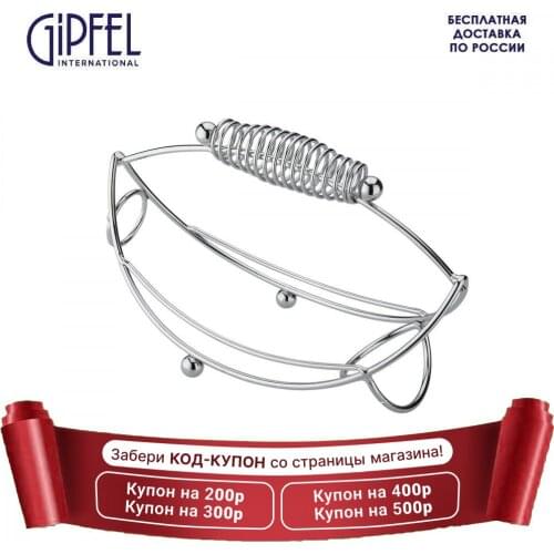 Барный инвентарь STAHLBERG China At AliExpress