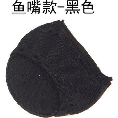 Falt foot High heel Orthotics Arch Support orthopedic Shoes Sport Running Gel Insoles pads Insert Cushion 3pair=6pcs PS51