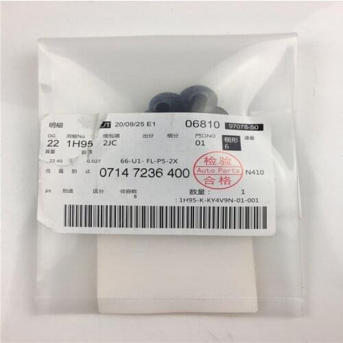 4pcs/lot 07147236400 New Sticker Clamp Clips Car Clip For BMW Front Plastic Car Stickers