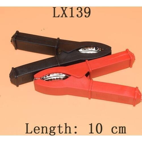12cm 10cm 7cm Car battery by wire clip plated copper alligator clip battery by wire and wire battery clamps insulation