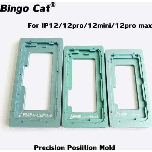 Precision Position Mold for iPhone 12 mini 12 pro max LCD Screen With Frame Glass OCA Alignment Mould Touch Display Repair Tool